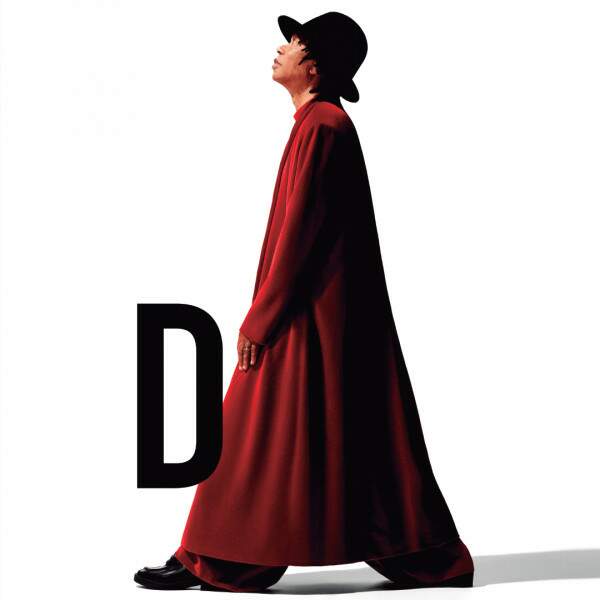 DJAVAN - D (LP)